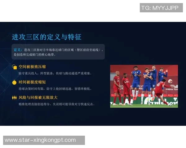 2026年3月份新闻广州羽毛球队防守策略解析从技术到战术的深度探讨与实践