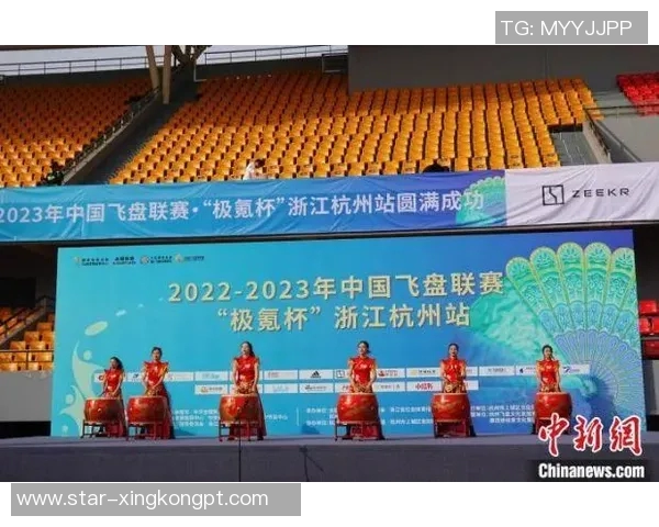 2026年3月份新闻飞盘竞技的魅力与挑战深入探讨杭州飞盘队的独特节奏与团队精神